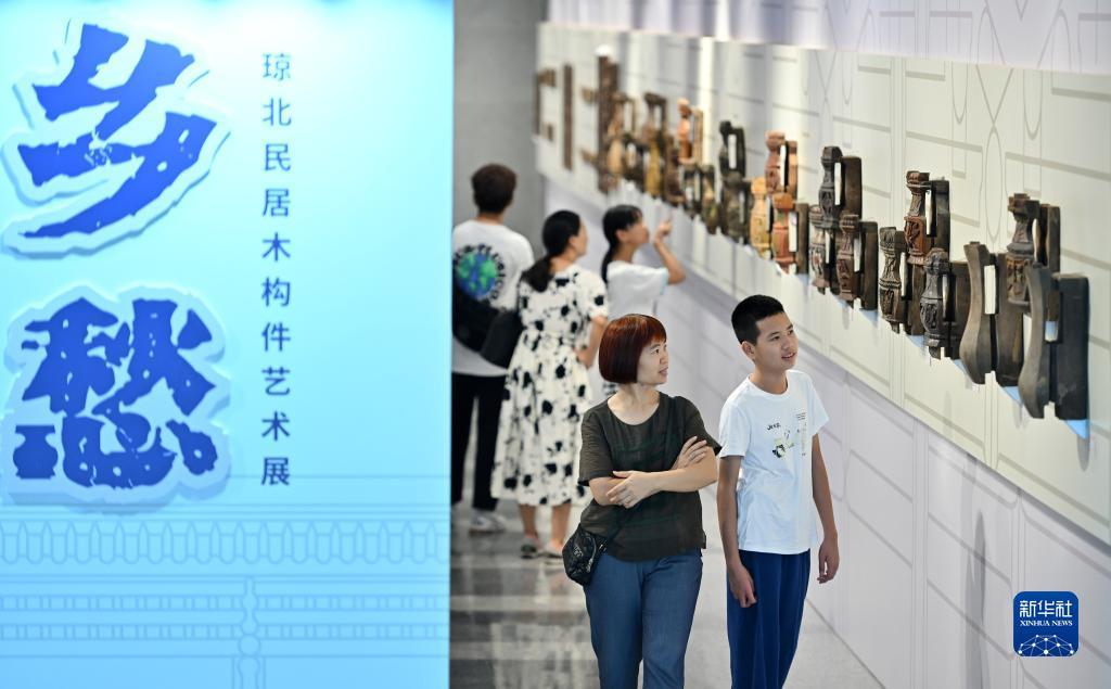 合乐手机版